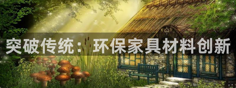 杏耀平台代理登录网址是多少