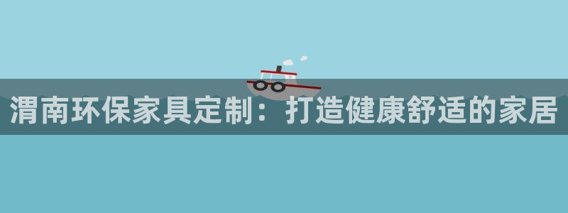 杏耀平台注册入口