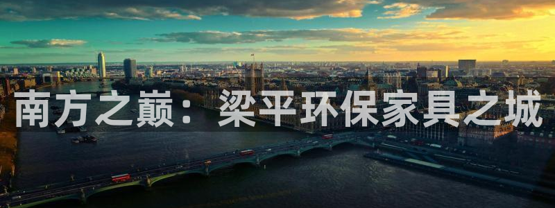 杏耀注册地址