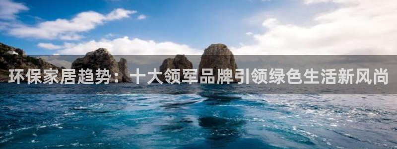 杏耀平台登录