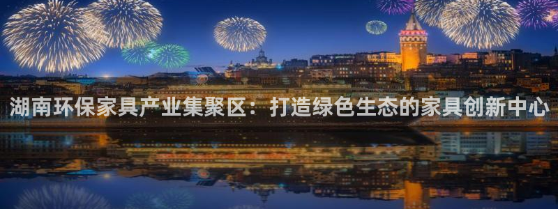 杏耀平台靠谱吗