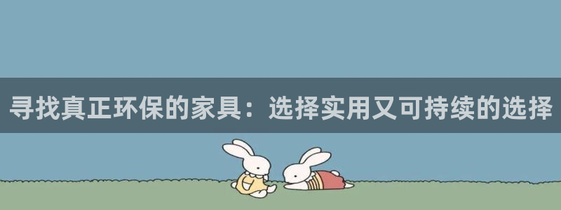 杏耀官网网站中心