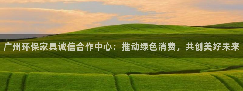 杏耀平台登录网址
