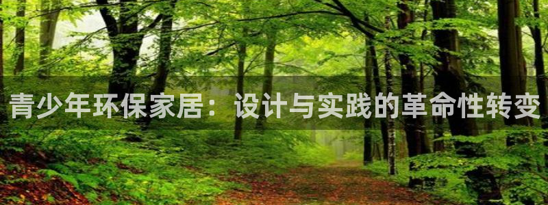 杏耀平台代理登录网址