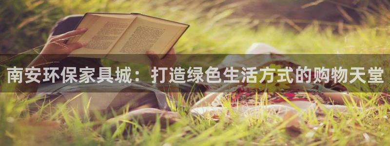 杏耀平台注册问一问