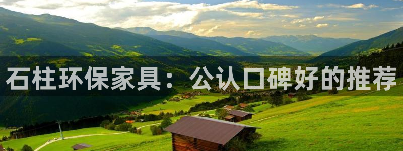杏耀代理登录中心怎么进