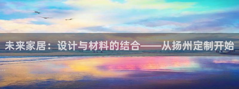 杏耀注册链接