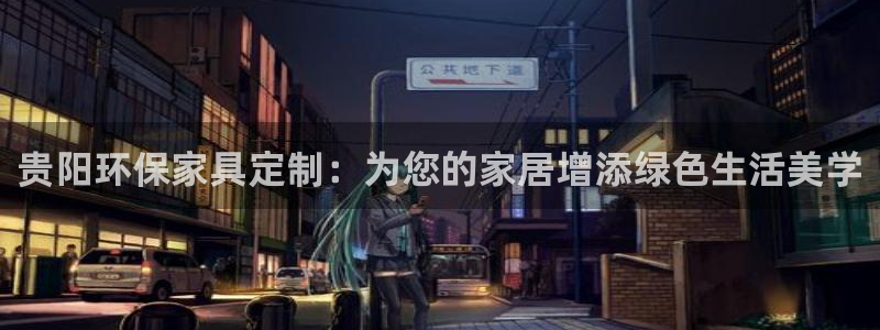 杏耀平台注册流程