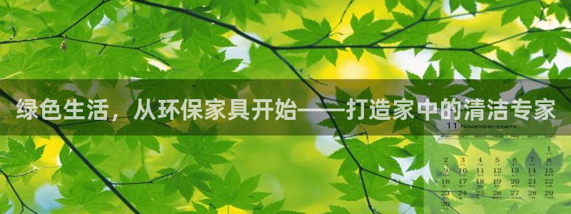杏耀注册链接