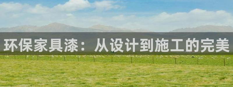 杏耀平台代理登录网址是多少