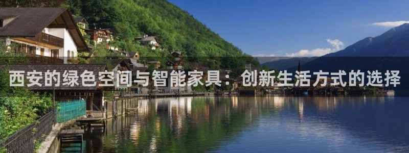 杏耀客户端登录
