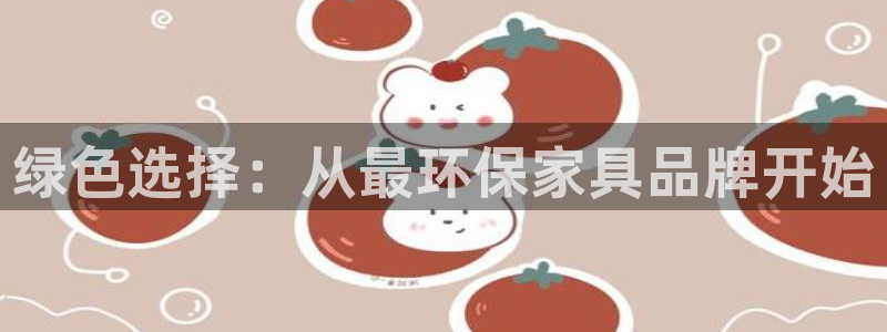 杏耀平台怎么注册
