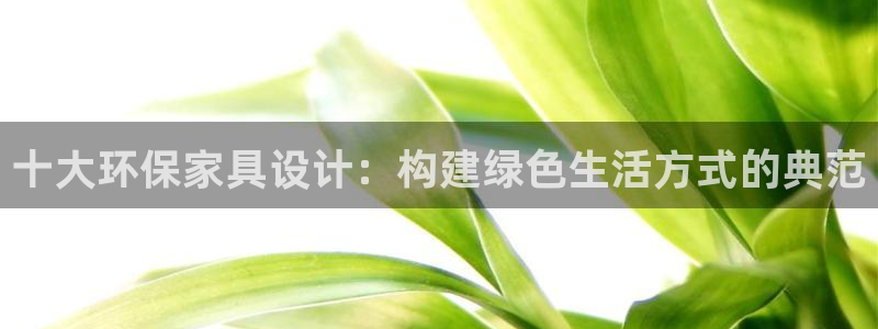 杏耀线路5检测