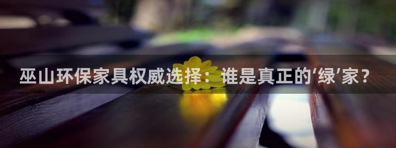 杏耀平台到底能玩吗
