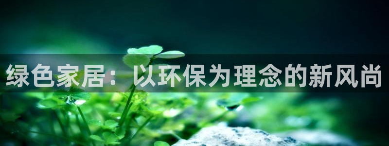 杏耀平台可以提款吗