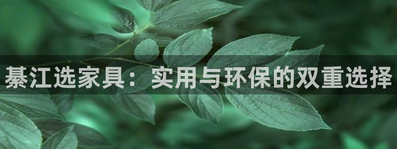 杏耀平台官方网站下载