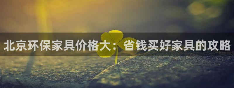杏耀平台登陆地址