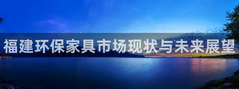 杏耀平台怎么样