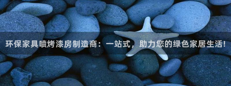 杏耀平台怎么样