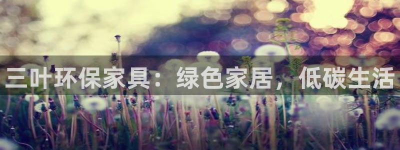 杏耀平台到底能玩吗