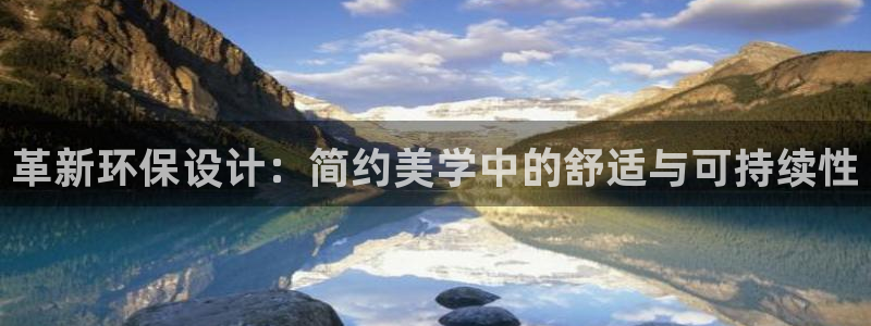 杏耀是什么平台