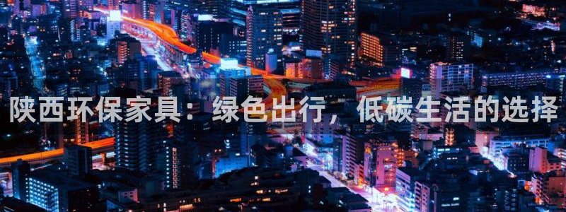 杏耀平台线路测速