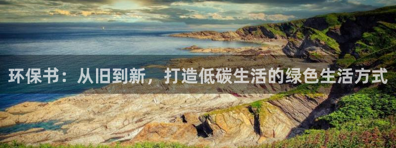 杏耀平台官方网站下载