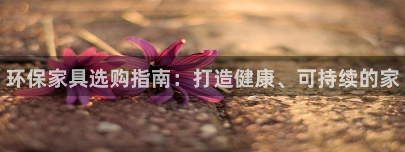 杏耀平台已7O777