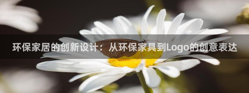 杏耀登陆网站