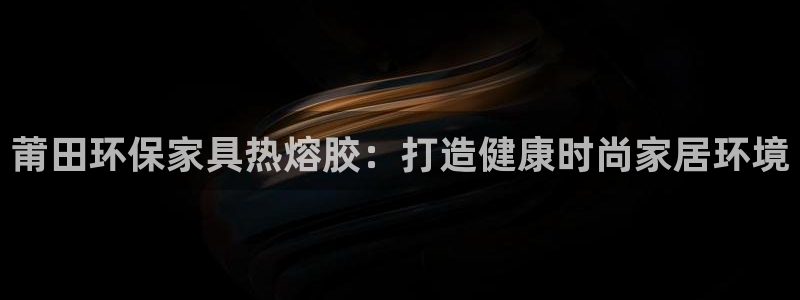 杏耀平台测速地址