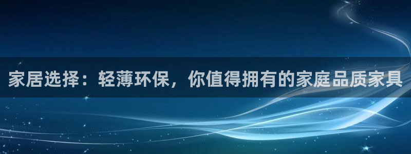 杏耀平台服务中心