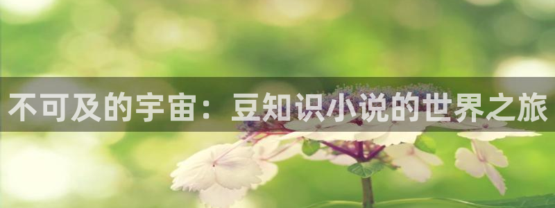 新笔下文学网